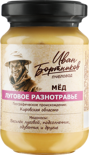 

Мед Пчеловод Иван Бортников Луговое разнотравье 240 г