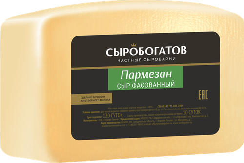 

Сыр твердый Сыробогатов Пармезан 40% 200 г