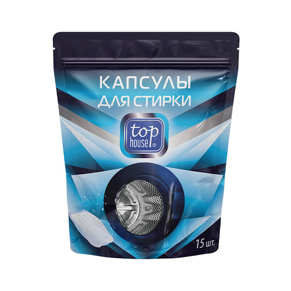 Капсулы для стирки Top House, 15 штук