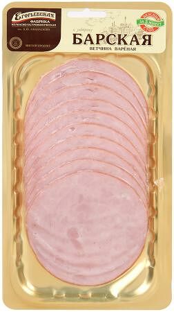 Ветчина Егорьевская колбасно-гастрономическая фабрика Барская к завтраку