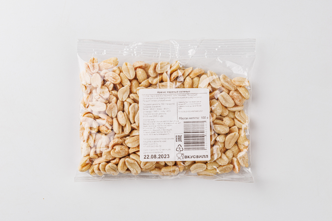 

Арахис жареный соленый 100 г