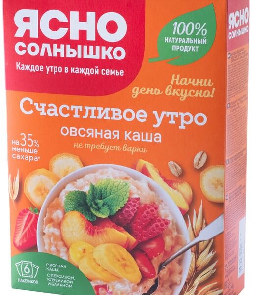 Каша Ясно солнышко Счастливое утро Овсяная с персиком клубникой и бананом 6пак*40г