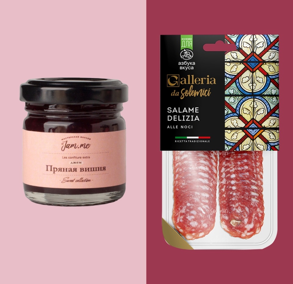 

Колбаса Салями Ореховое наслаждение 70 г + Джем со вкусом Пряная вишня 40 г