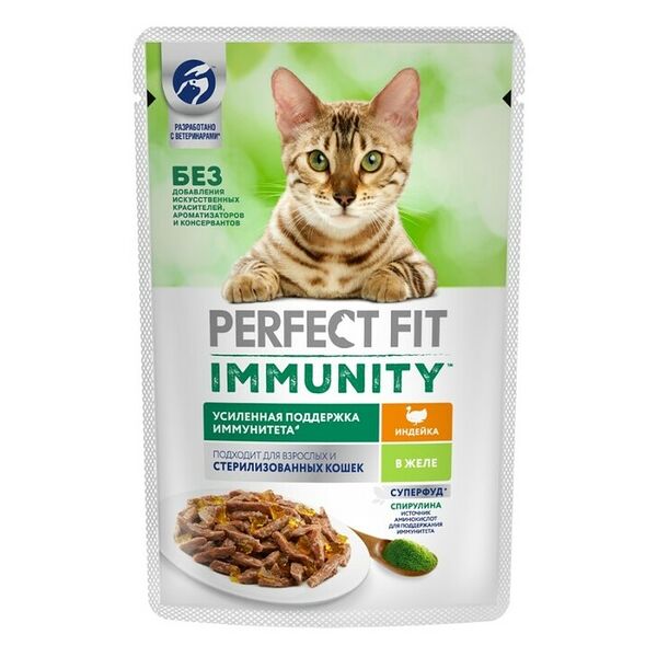 Влажный корм Perfect Fit Immunity для иммунитета кошек, с индейкой в желе и спирулиной 75г
