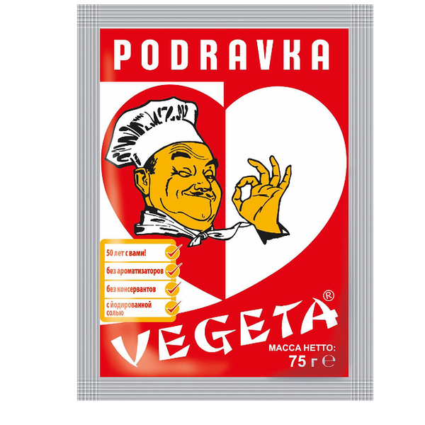Универсальная приправа с овощами Vegeta, 75 г