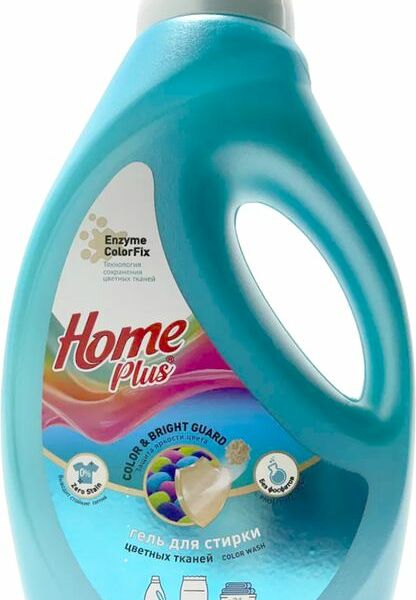 Средство Home Plus для стирки цветных вещей жидкое 1.3 л