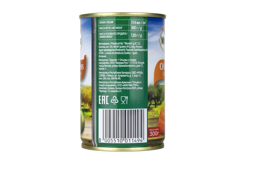 

Оливки Monini с семгой 300 г