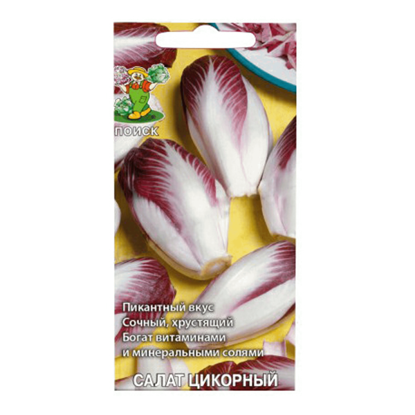 Семена салата Поиск Цикорный диетический 0,2 г