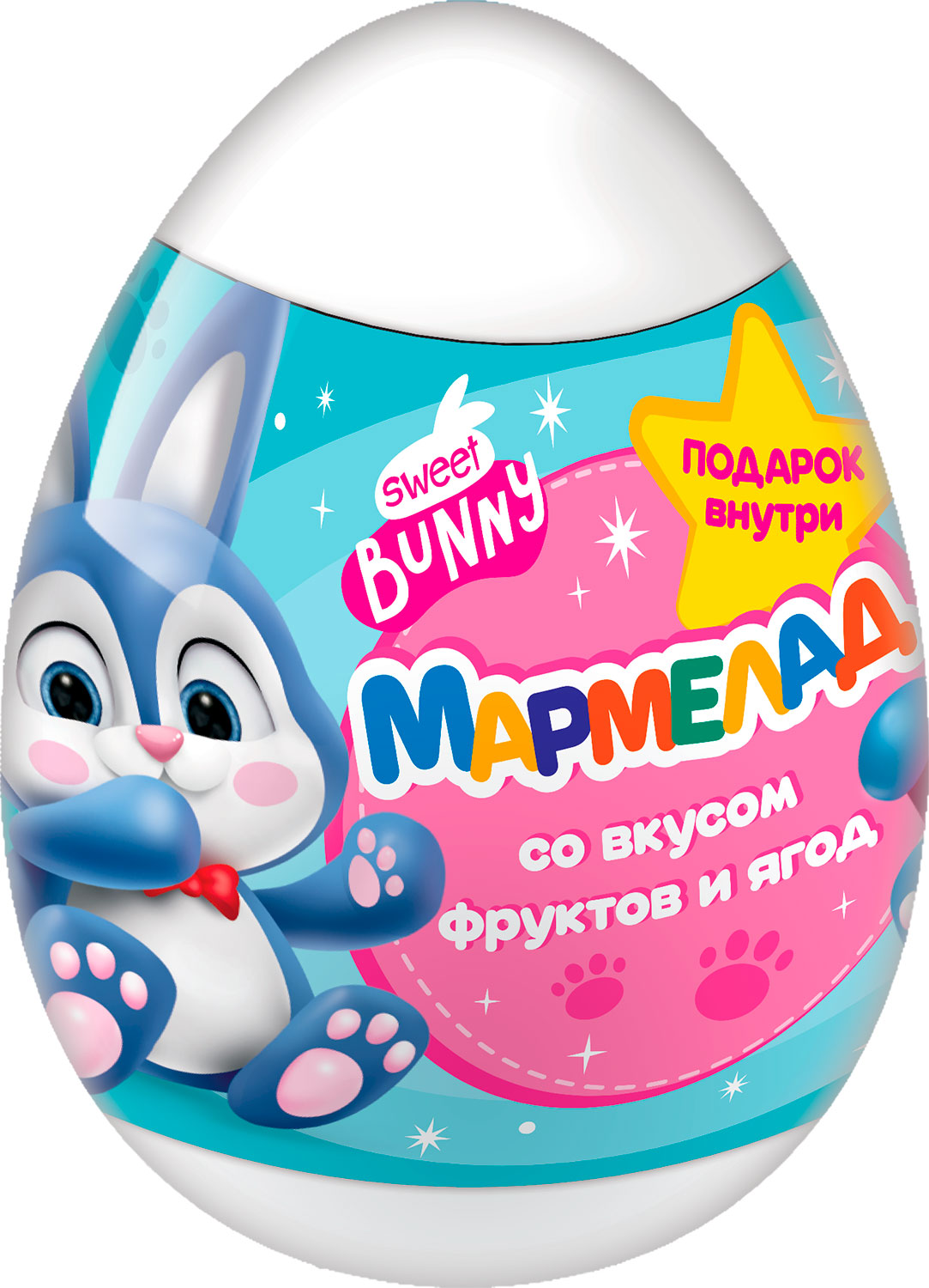 

Мармелад Конфитрейд Кролики в пластиковом яйце с подарком