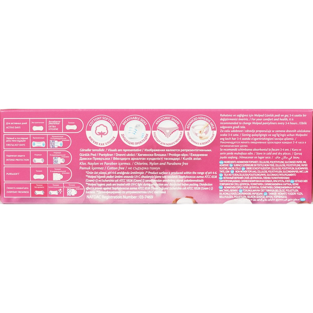 

Прокладки ежедневные Molped Everyday Freshness Нормал 20 шт.