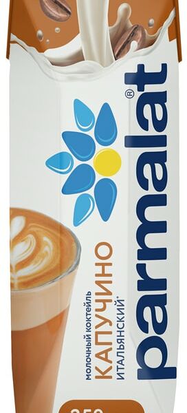 Коктейль молочный Parmalat Капучино Итальянский 1.5%, 250 мл