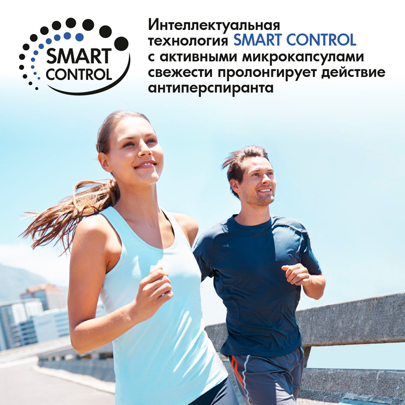 

Дезодорант-антиперспирант ролик мужской Deonica Активная Защита 50 мл