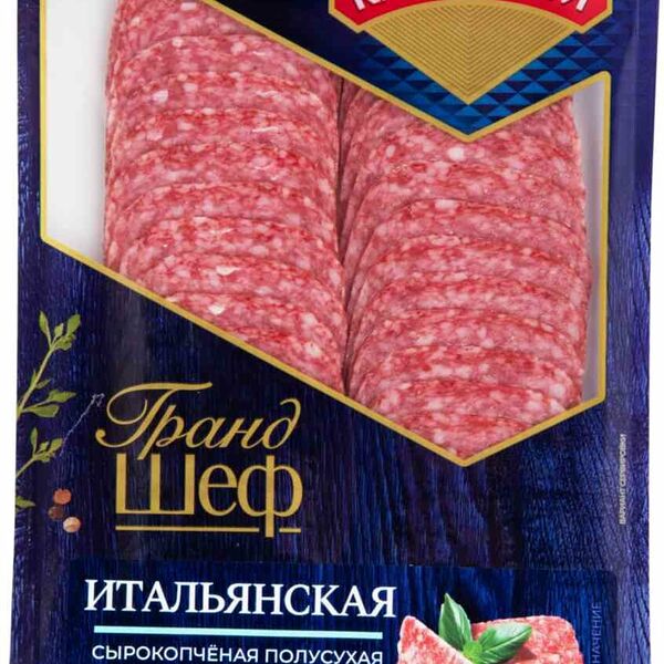 Колбаса сырокопченая Клинский Гранд шеф Итальянская