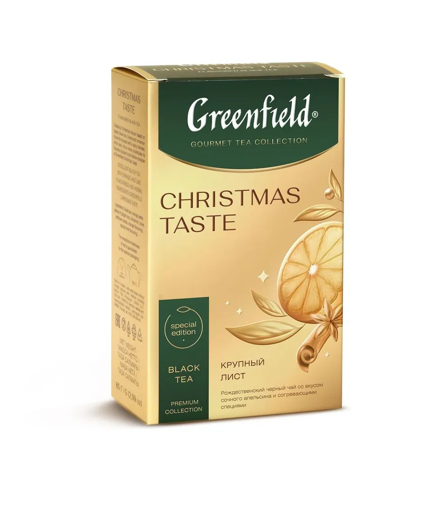 

Чай Greenfield Christmas Taste листовой черный, 85г