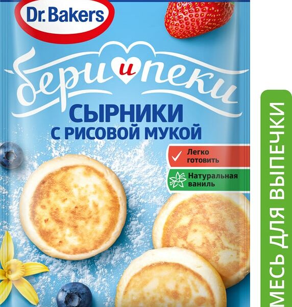 Смесь для приготовления Dr.Bakers Сырники с рисовой мукой 44г