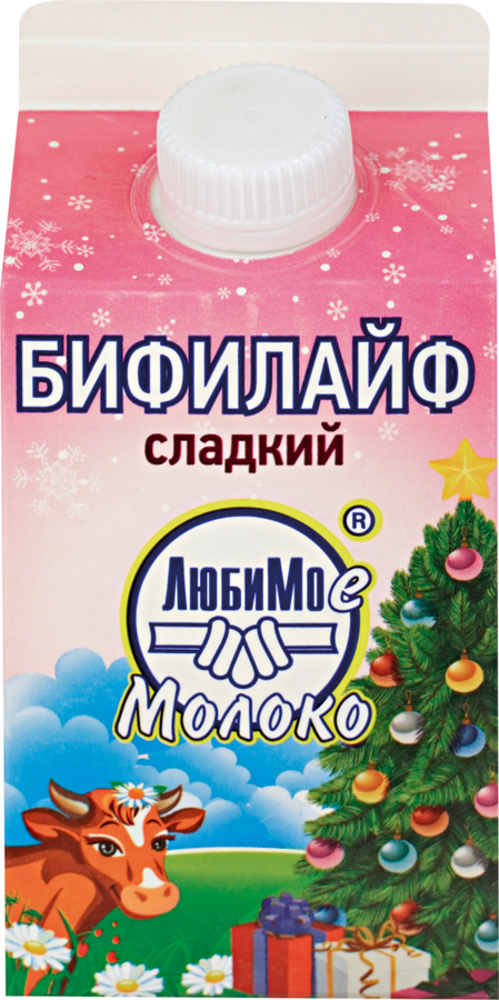 

Бифилайф Любимое молоко сладкий 2.5%