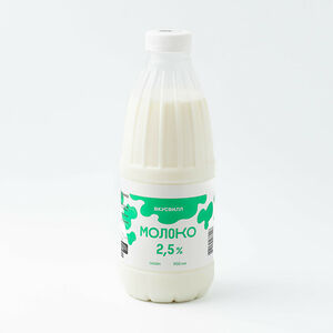 Молоко 2,5% пастеризованное 900мл