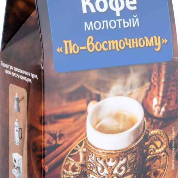 Кофе молотый Глобус по-восточному тонкого помола