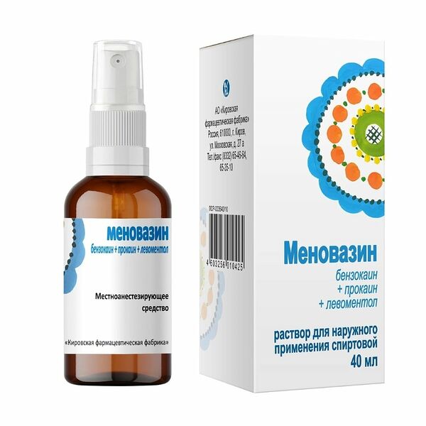 Меновазин раствор спиртовой с насадкой-распылителем 40 мл