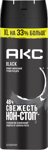 

Дезодорант-спрей Axe Black Аромат Морозной Груши и Кедра 200 мл