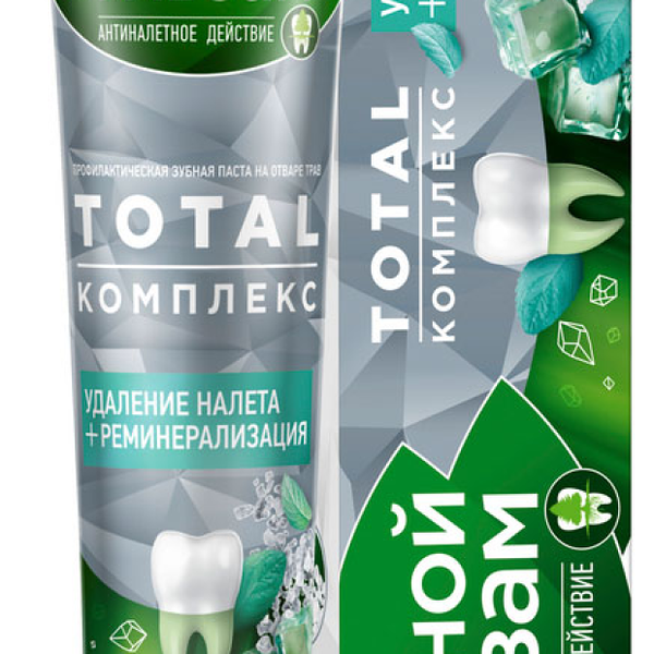 Паста зубная Лесной Бальзам Total комплекс профилактическая с экстрактом алоэ вера и белого чая 75 мл