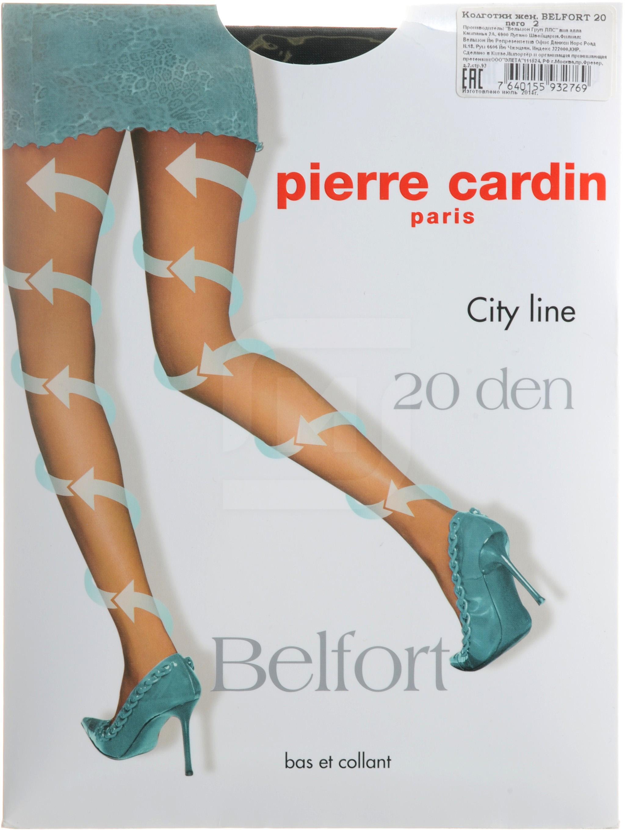 

Колготки Pierre Cardin Belfort 20 Черный Размер 2