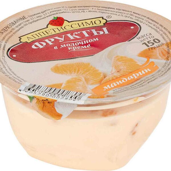 Десерт Аппетиссимо Фрукты в молочном креме Мандарин