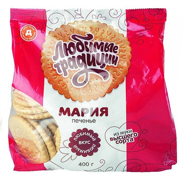 Печенье Дикси Любимые традиции Мария