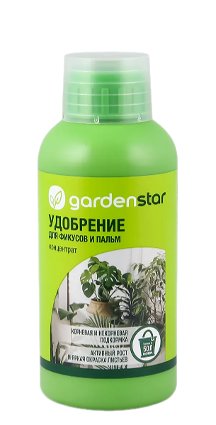 Удобрение Garden Star для пальм и фикусов 250мл