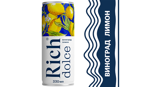 Напиток сокосодержащий Rich Dolce из винограда, лимона, газированный 330мл