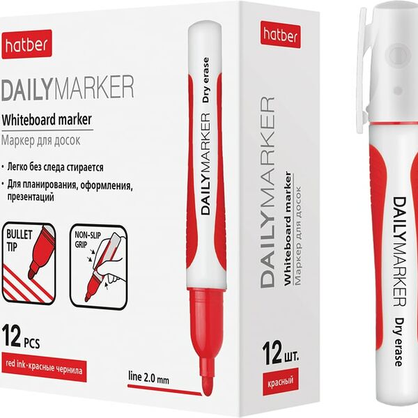 Набор маркеров Hatber Daily для магнитно-маркерных досок 2мм красный 12шт