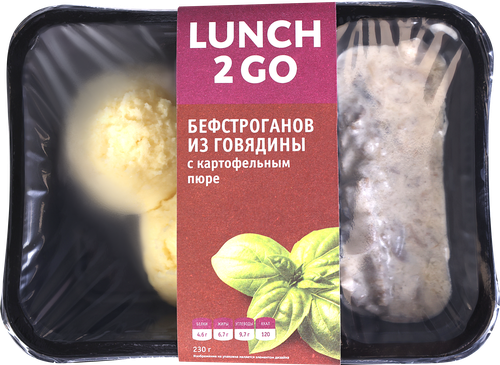 

Бефстроганов из говядины Lunch 2 GO с картофельным пюре, 230 г