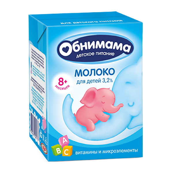 Молоко детское Обнимама 3.2%, с 8 месяцев