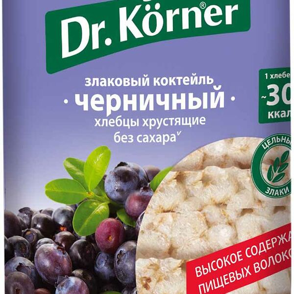 Хлебцы хрустящие Dr. Körner злаковый коктейль черничный