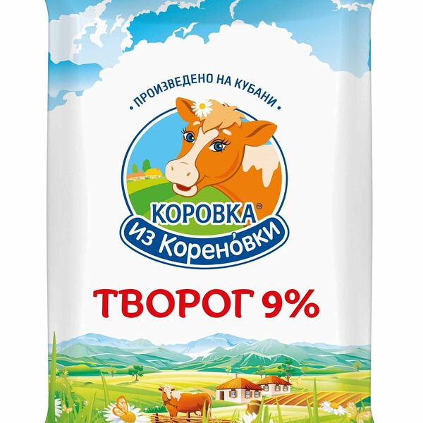Творог Коровка из Кореновки 9%