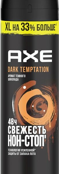 Дезодорант спрей AXE Dark Temptation Темный шоколад XL 48 часов защиты 200мл