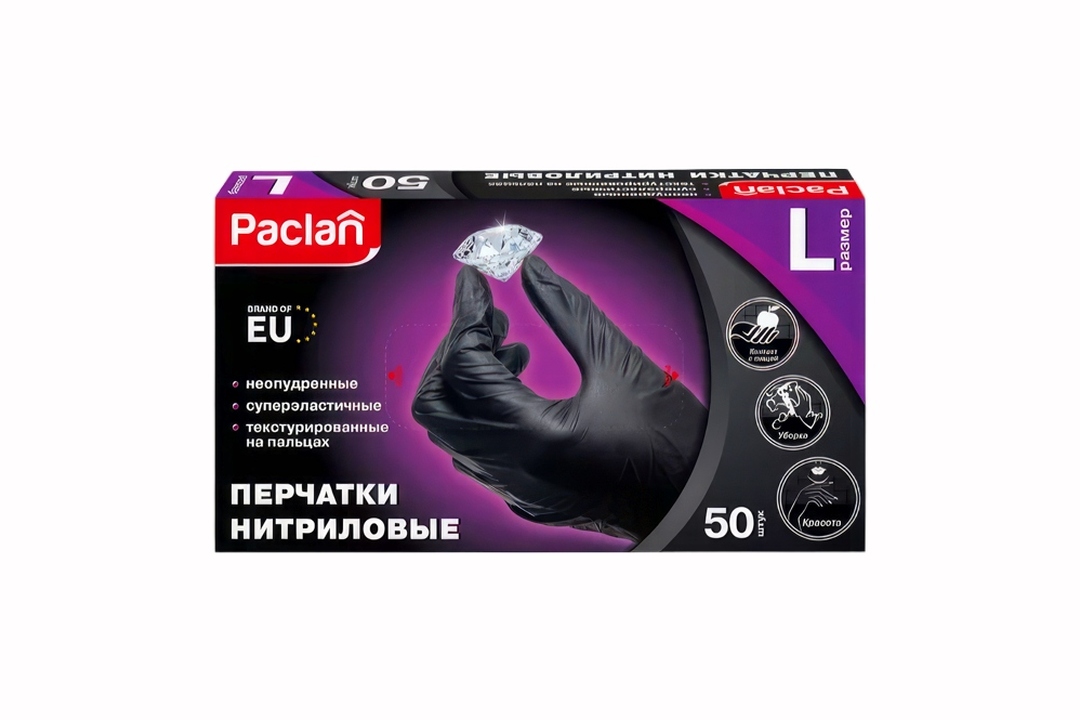 

Перчатки нитриловые Paclan размер L, 50 шт.