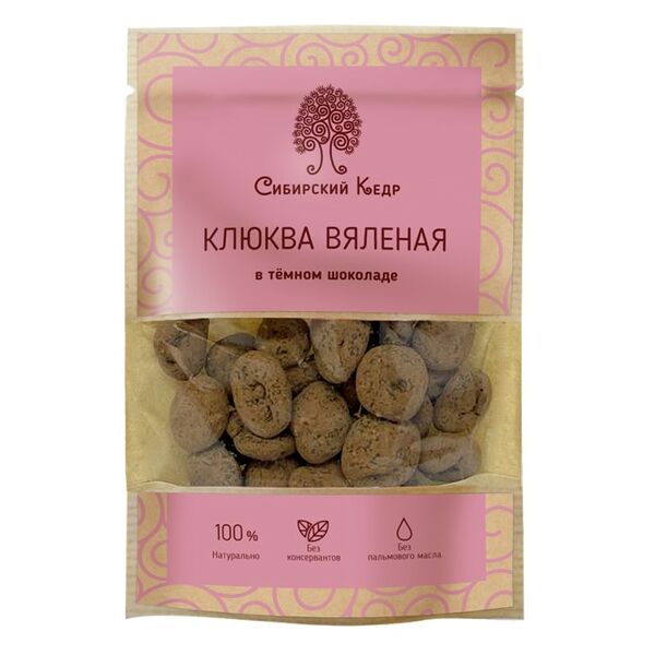 Клюква Сибириский Кедр вяленая в тёмном шоколаде, 60г