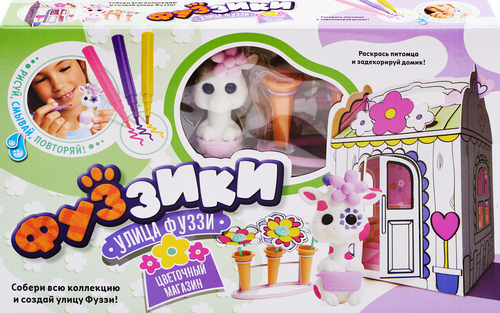 

Игровой набор Фуззики Улица Фуззи, в ассортименте
