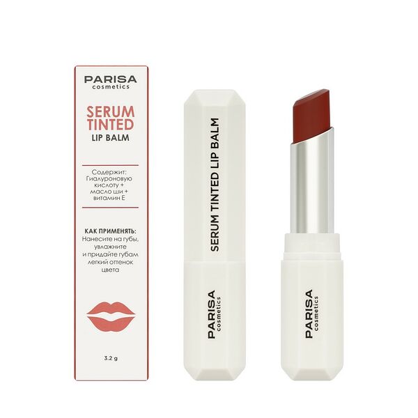 Бальзам для губ Parisa SERUM TINTED оттеночный тон 03 Latte, 3.2 г