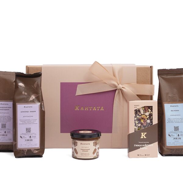 Подарочная коробка Пурпурная эстетика