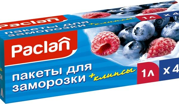 Пакеты Paclan для заморозки с клипсами 1л*40шт