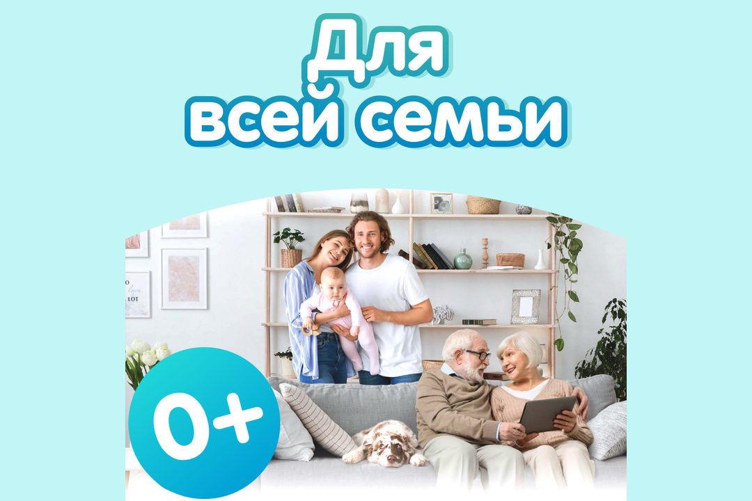 

Пеленки Kioshi Впитывающие одноразовые 45х60 см 30 шт