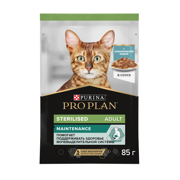 Влажный корм Pro Plan Nutrisavour Sterilised для стерилизованных кошек с океанической рыбой в соусе 85 г