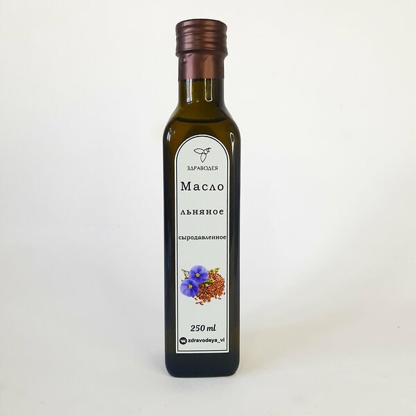 Масло льняное сыродавленное, 250 мл