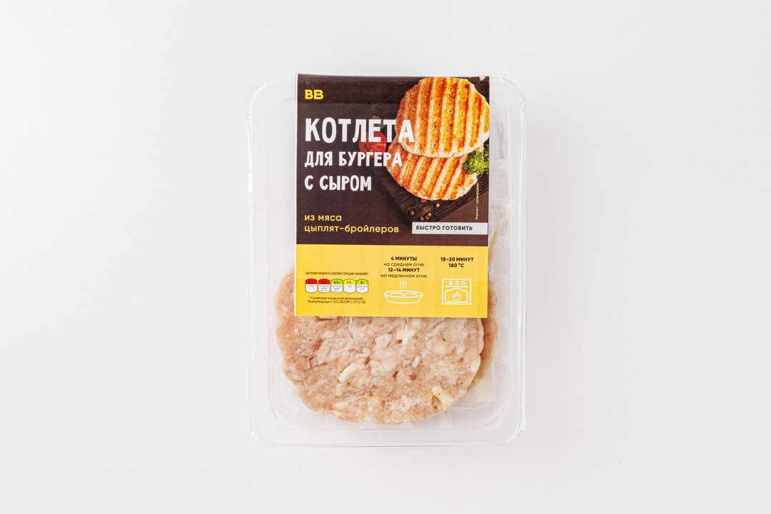 

Котлета для бургера Вкусвилл с сыром 340 г
