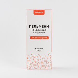 Пельмени из кальмара и горбуши с сыром моцарелла, Продукт замороженный 
