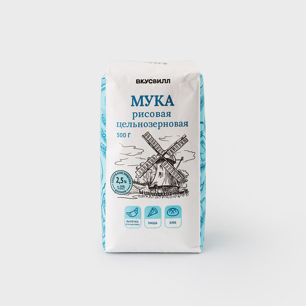 Мука рисовая цельнозерновая