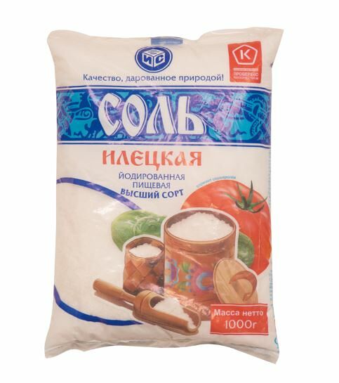 Соль Илецкая йодированная, помол №1, 1кг