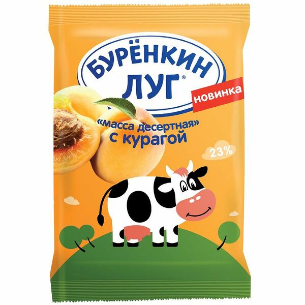Продукт творожный Буренкин Луг Десертная масса с курагой 23%, 180 г